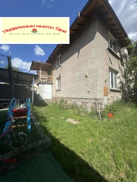 ������� ���� | Imot.bg � ����� ������ 6