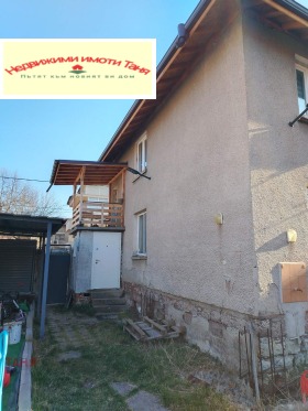 ������� ���� | Imot.bg � ����� ������ 3