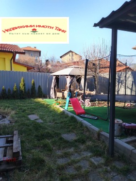 ������� ���� | Imot.bg � ����� ������ 4