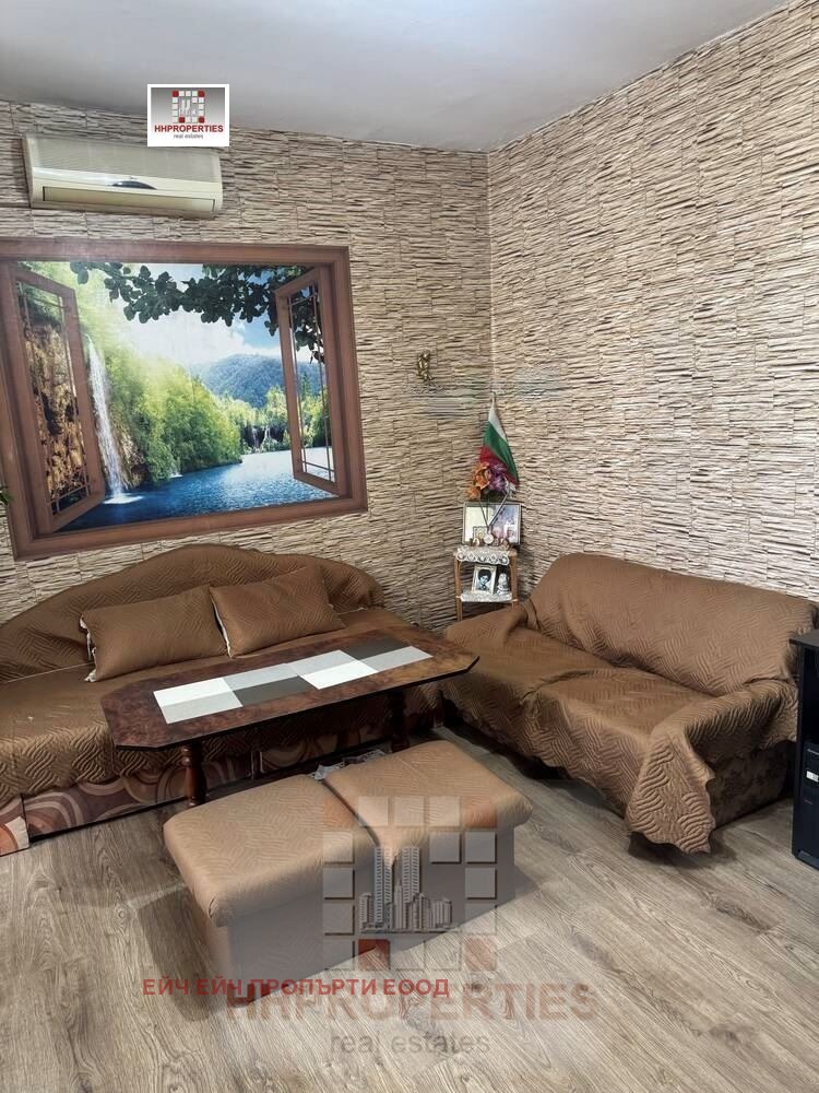 Продава 2-СТАЕН, град Пловдив, Тракия • 89000 € • 24907751 — Holmes.bg