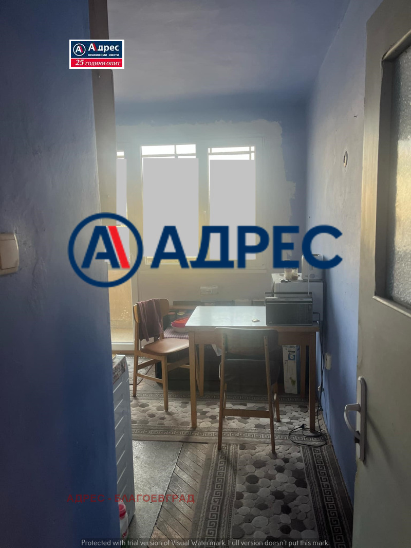 Продава 3-СТАЕН, гр. Благоевград, Запад, снимка 5 - Aпартаменти - 48990555