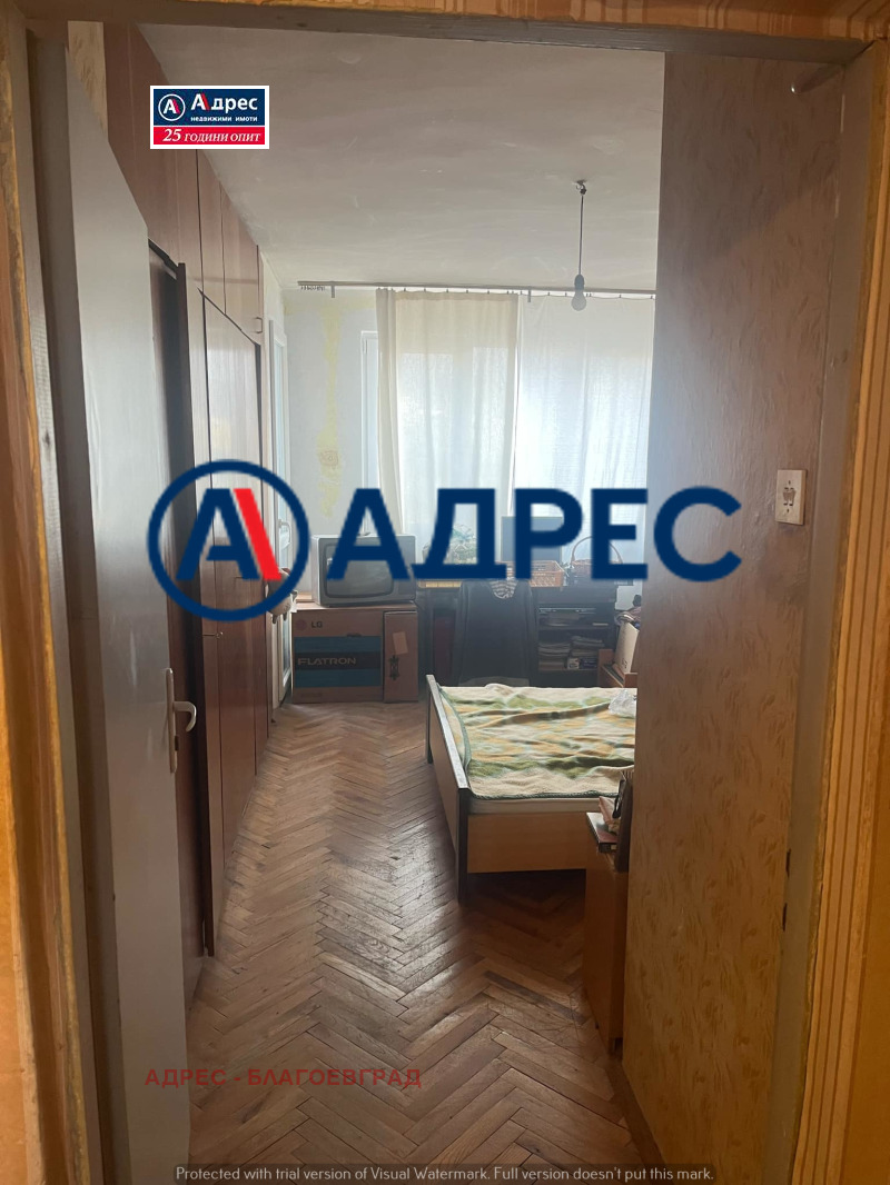 Продава 3-СТАЕН, гр. Благоевград, Запад, снимка 3 - Aпартаменти - 48990555