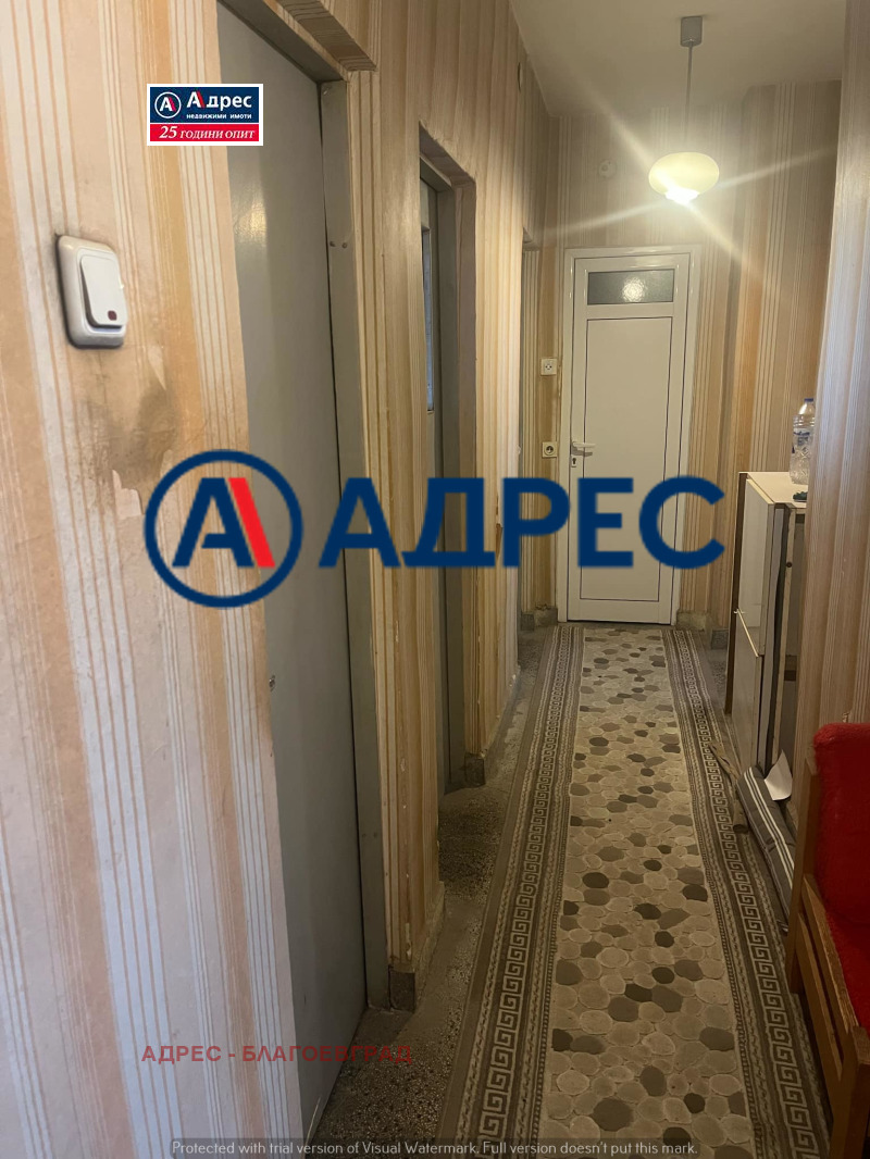 Продава 3-СТАЕН, гр. Благоевград, Запад, снимка 8 - Aпартаменти - 48990555