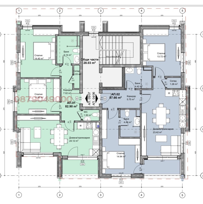 Продава 3-СТАЕН, гр. Кюстендил, Никола Въжаров, снимка 2 - Апартаменти - 52577013