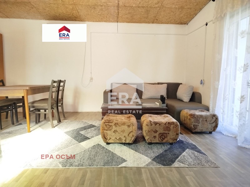 Продава КЪЩА, с. Йоглав, област Ловеч