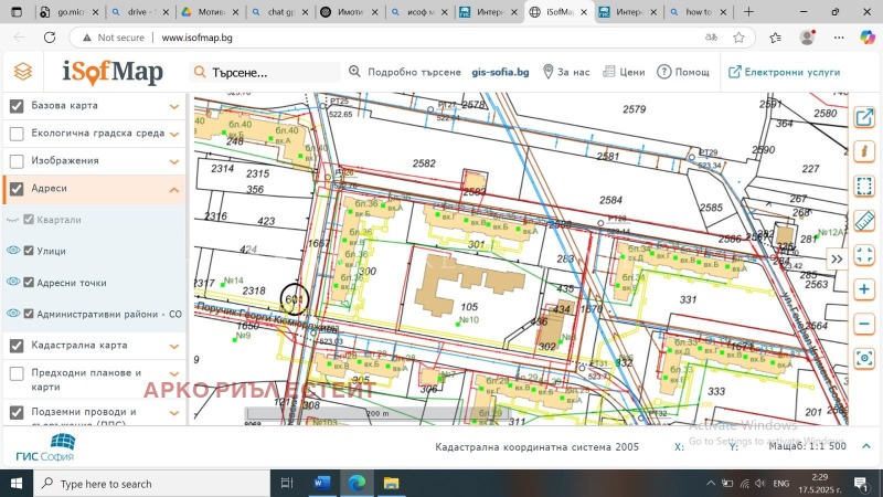 Na prodej  Spiknutí Sofia , Levski G , 1215 m2 | 93503980 - obraz [3]