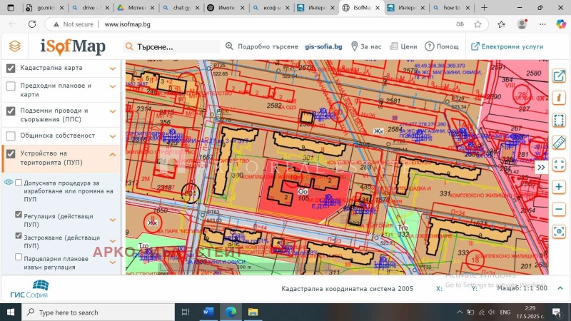 Na prodej  Spiknutí Sofia , Levski G , 1215 m2 | 93503980 - obraz [5]
