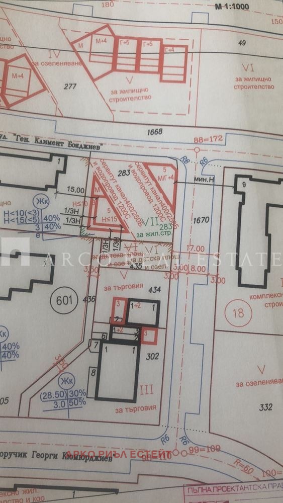 Na prodej  Spiknutí Sofia , Levski G , 1215 m2 | 93503980 - obraz [6]