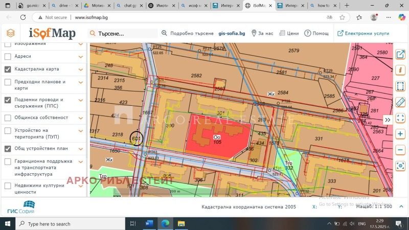 Na prodej  Spiknutí Sofia , Levski G , 1215 m2 | 93503980 - obraz [4]