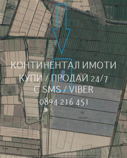 Til salg  Jord region Pazardzhik , Malo Konare , 4 dka | 62081460 - billede [2]