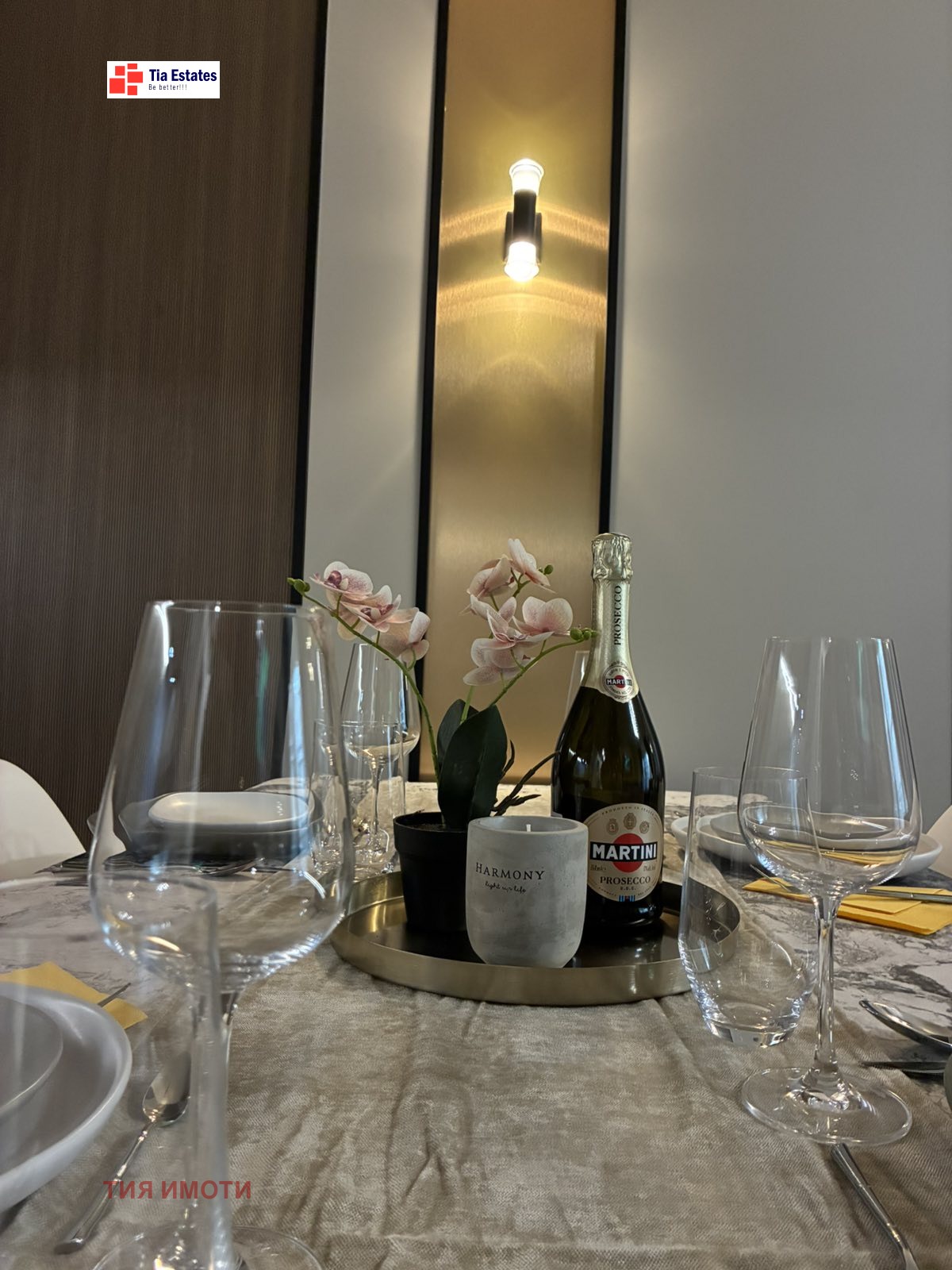 Продава 2-СТАЕН, гр. Пловдив, Тракия, снимка 10 - Апартаменти - 54957510