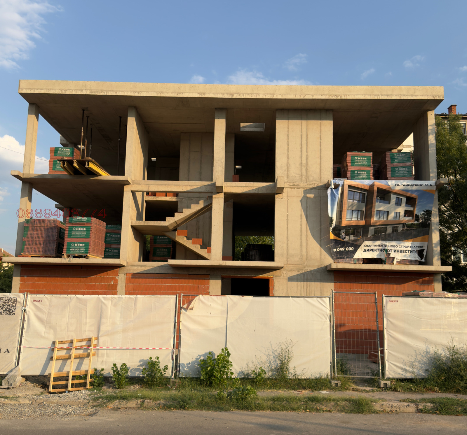 Продава 3-СТАЕН, гр. Кюстендил, Никола Въжаров, снимка 3 - Апартаменти - 55551994