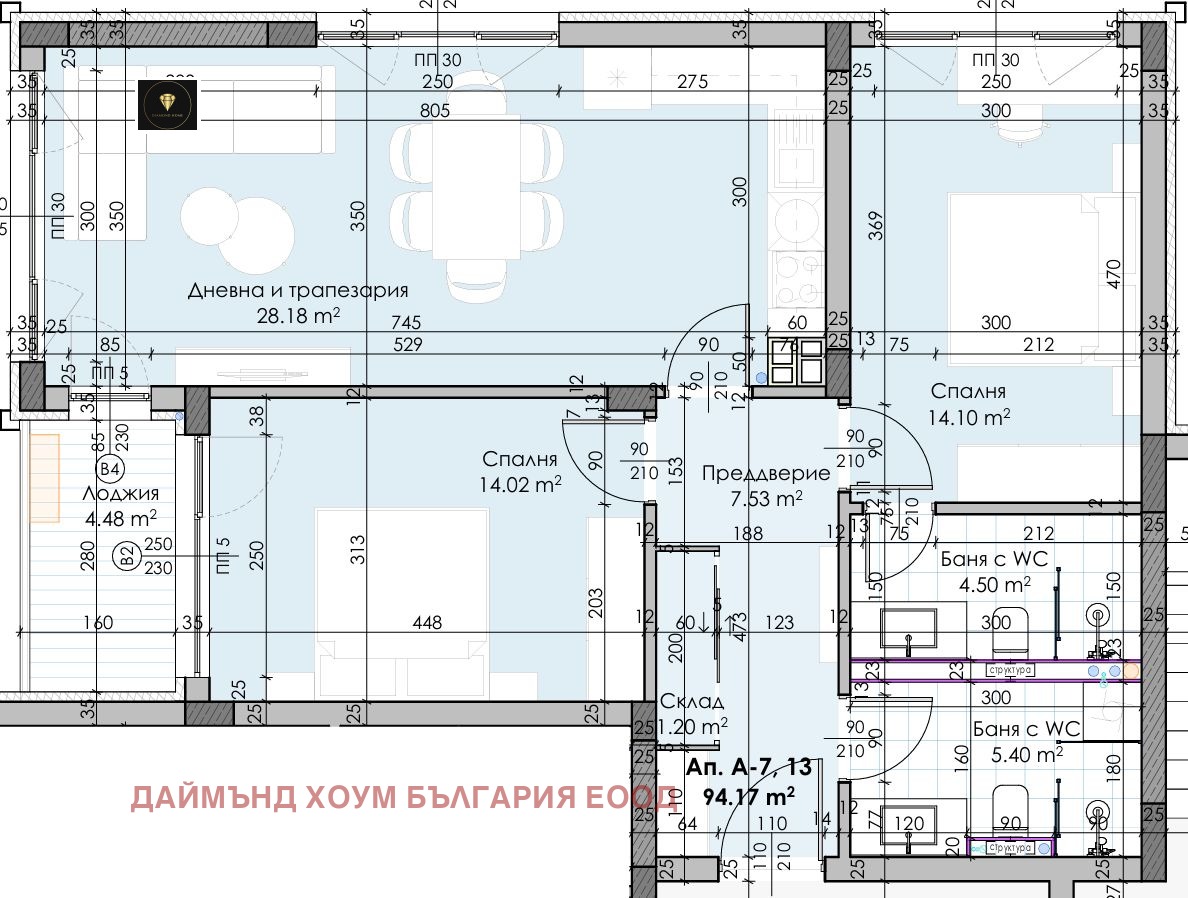 Продава 3-СТАЕН, гр. Пловдив, Остромила, снимка 2 - Апартаменти - 54299529