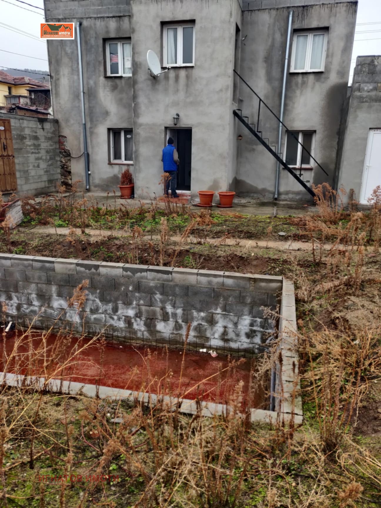 Продава КЪЩА, гр. Ветрен, област Пазарджик, снимка 2 - Къщи - 49360884