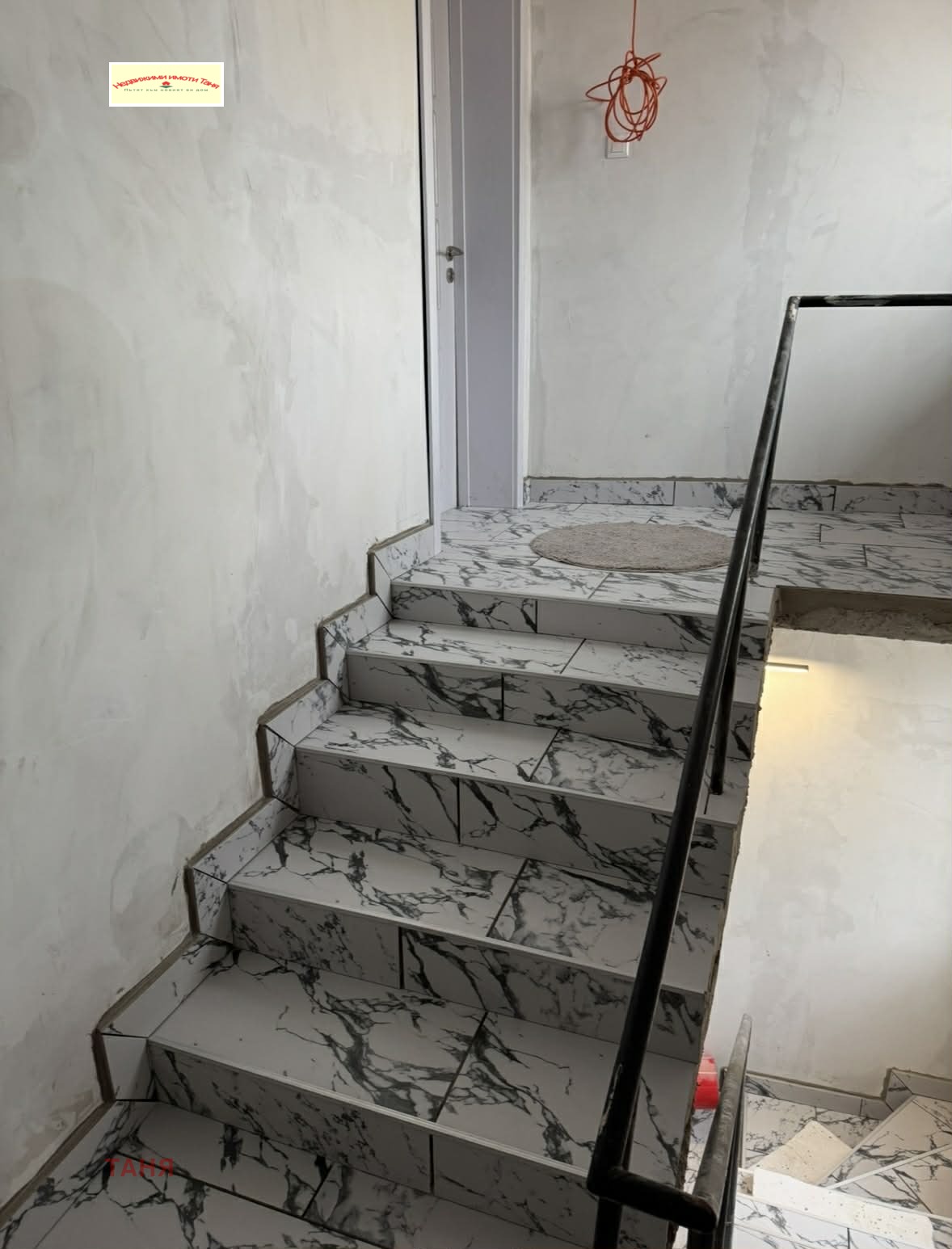 Продава КЪЩА, гр. Перник, Ралица, снимка 13 - Къщи - 54993905