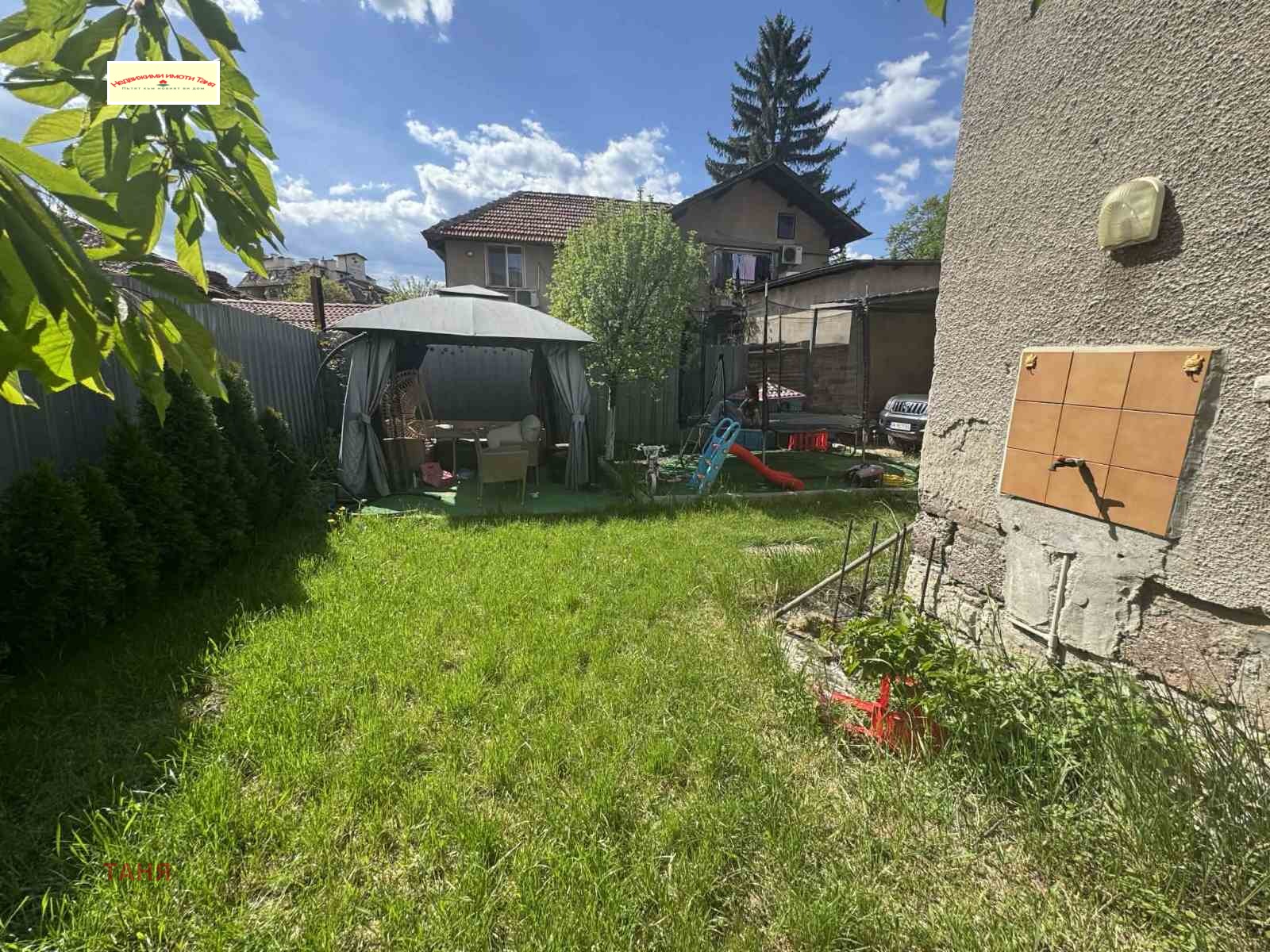 Продава КЪЩА, гр. Перник, Ралица, снимка 7 - Къщи - 54993905