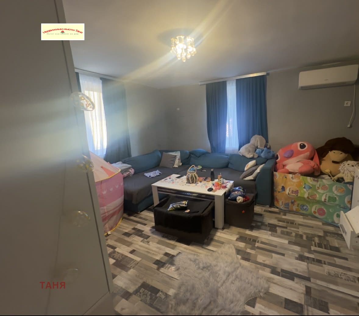 Продава КЪЩА, гр. Перник, Ралица, снимка 12 - Къщи - 54993905