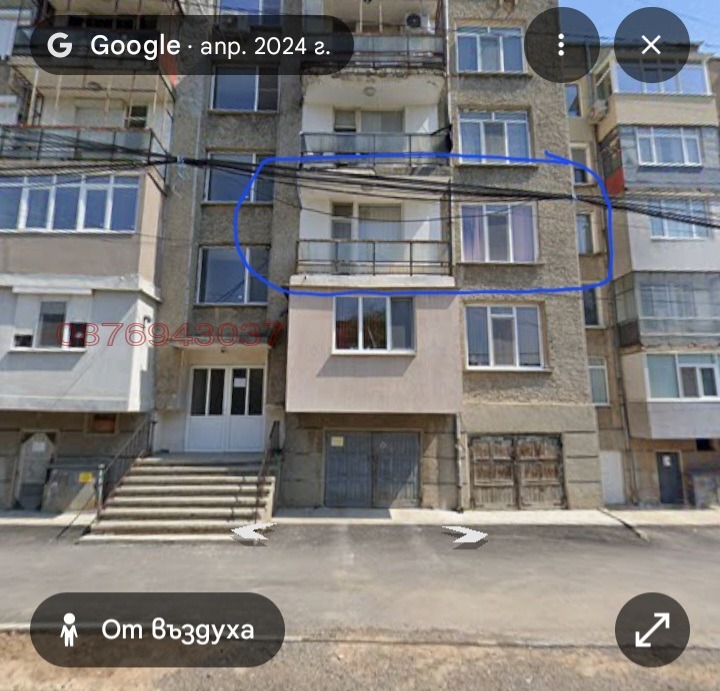 ������� 2-����� | Imot.bg � ����������� 5