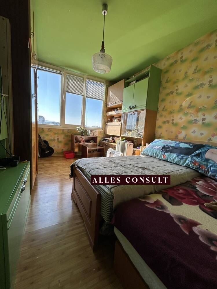 ������� 4-����� | Imot.bg � ����������� 5