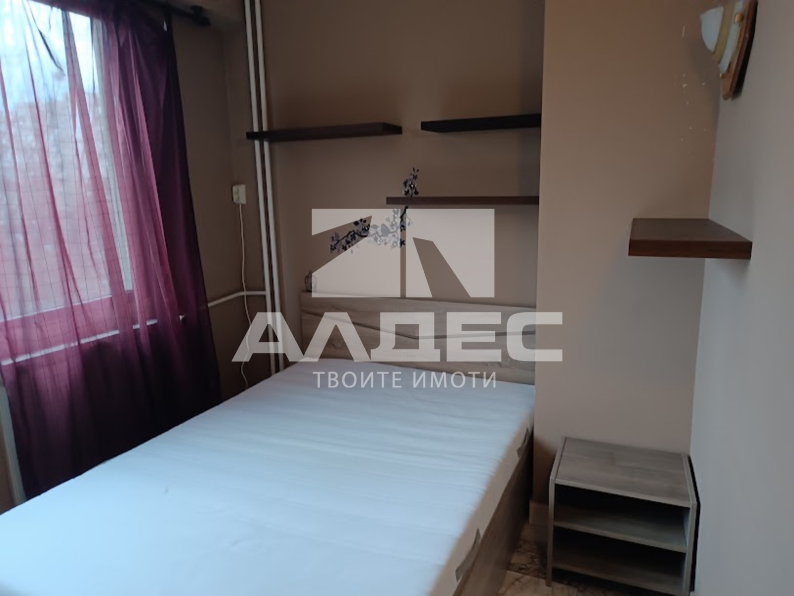 ������� 2-����� | Imot.bg � ����������� 5