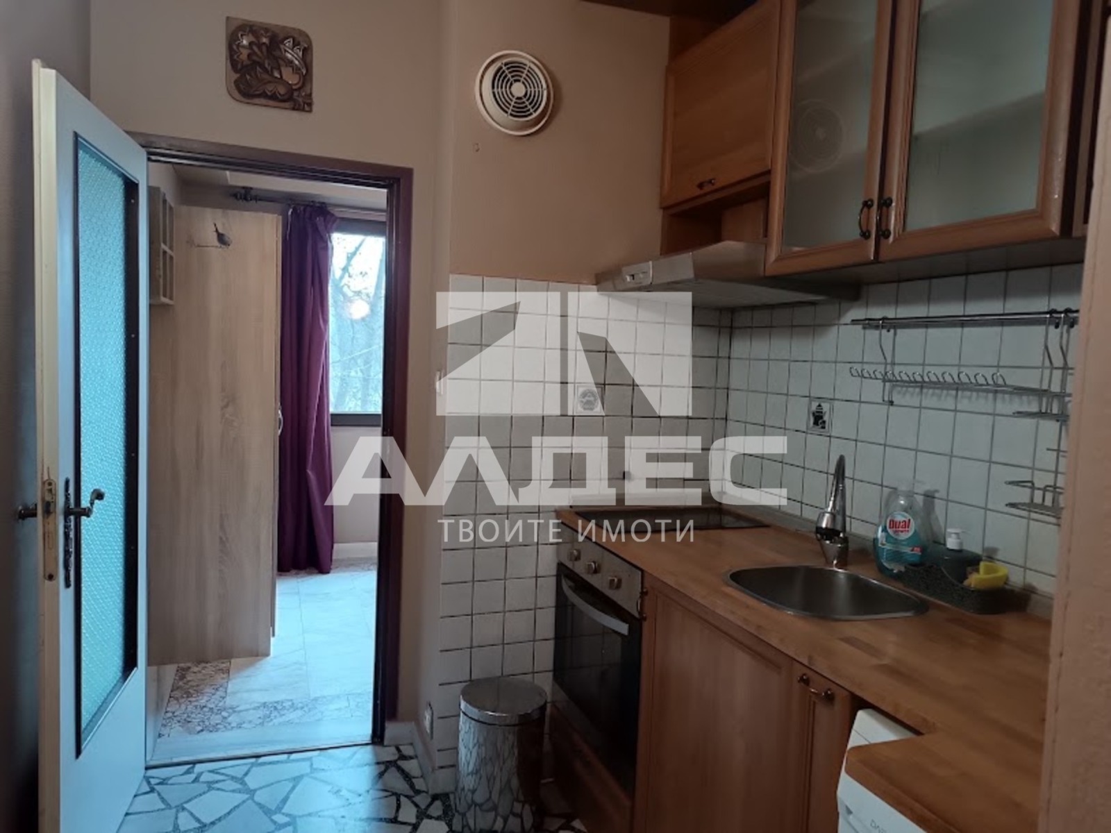 ������� 2-����� | Imot.bg � ����������� 8