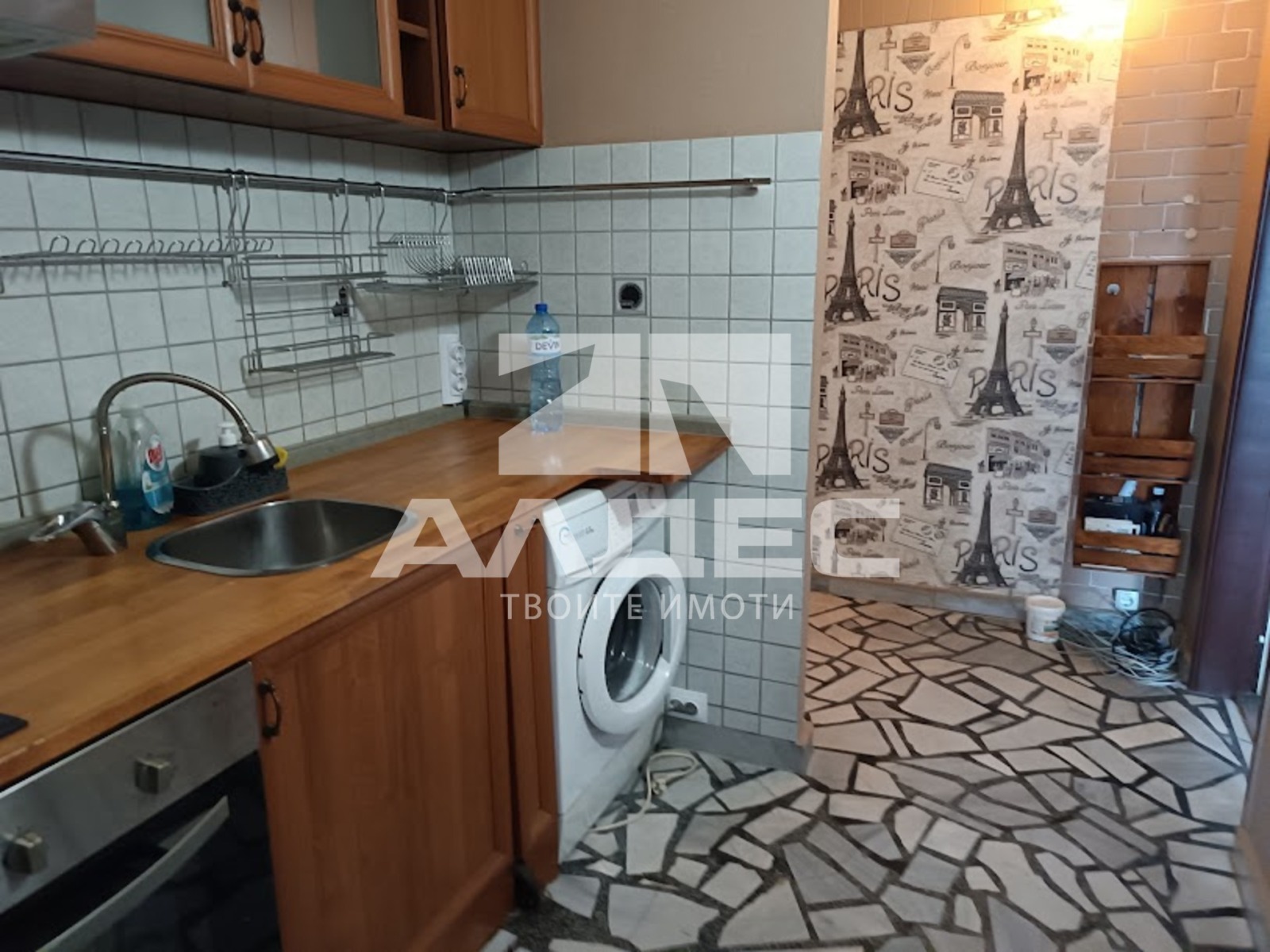 ������� 2-����� | Imot.bg � ����������� 7