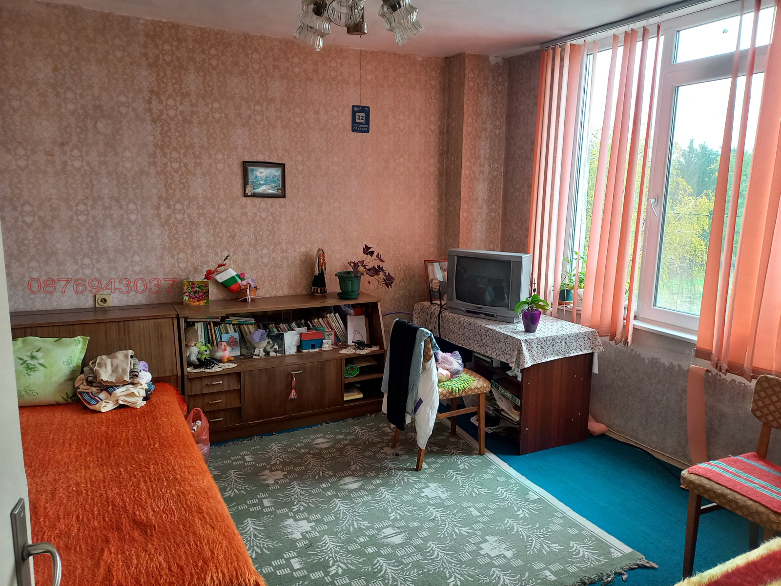 ������� 2-����� | Imot.bg � ����������� 2