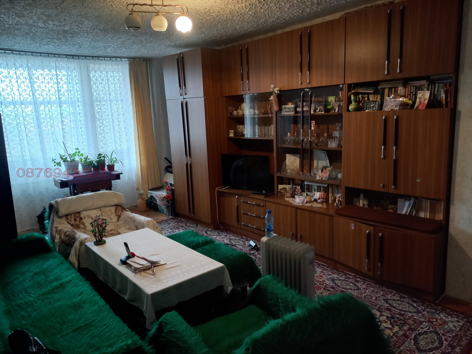 ������� 2-����� | Imot.bg � ����������� 1