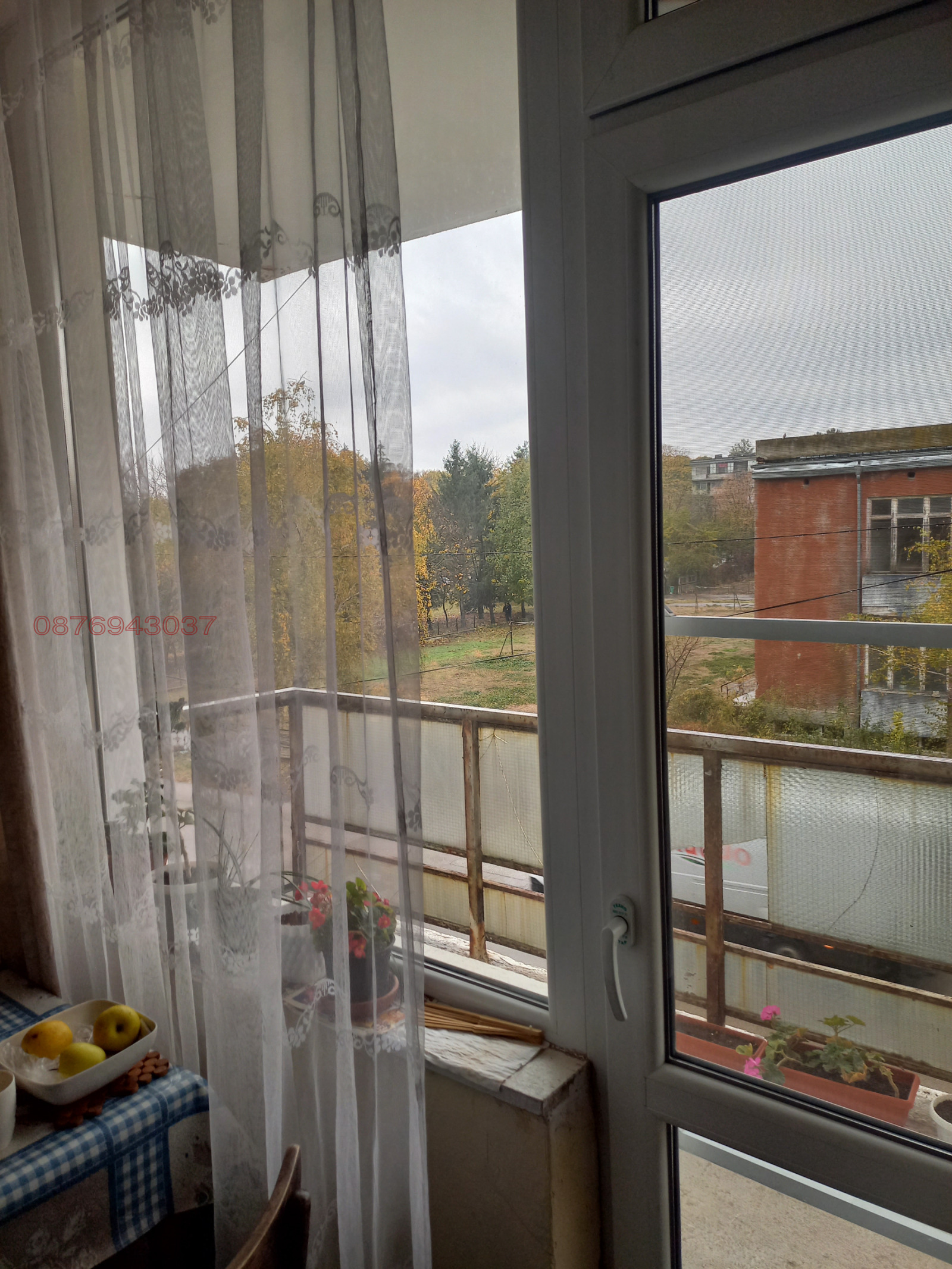 ������� 2-����� | Imot.bg � ����������� 3