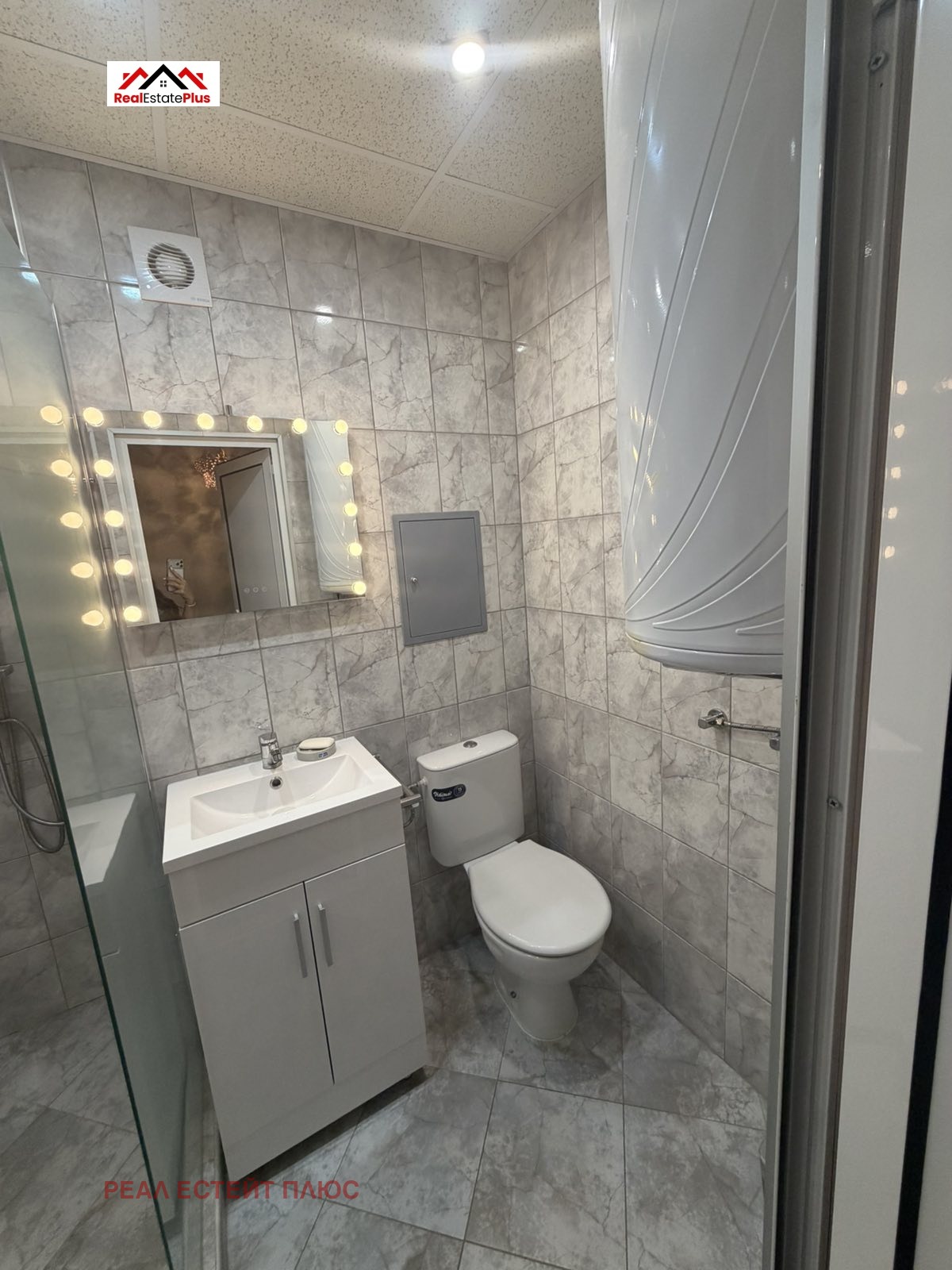 ������� 2-����� | Imot.bg � ����������� 7