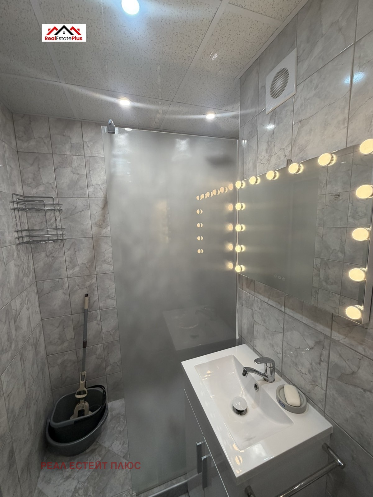 ������� 2-����� | Imot.bg � ����������� 8