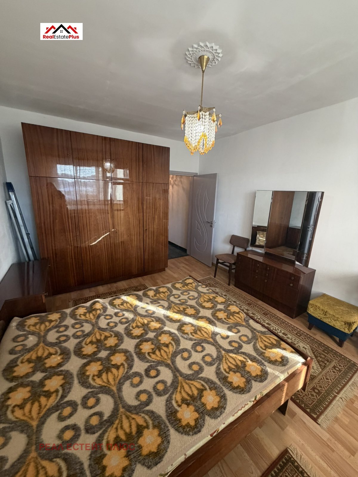 ������� 2-����� | Imot.bg � ����������� 4