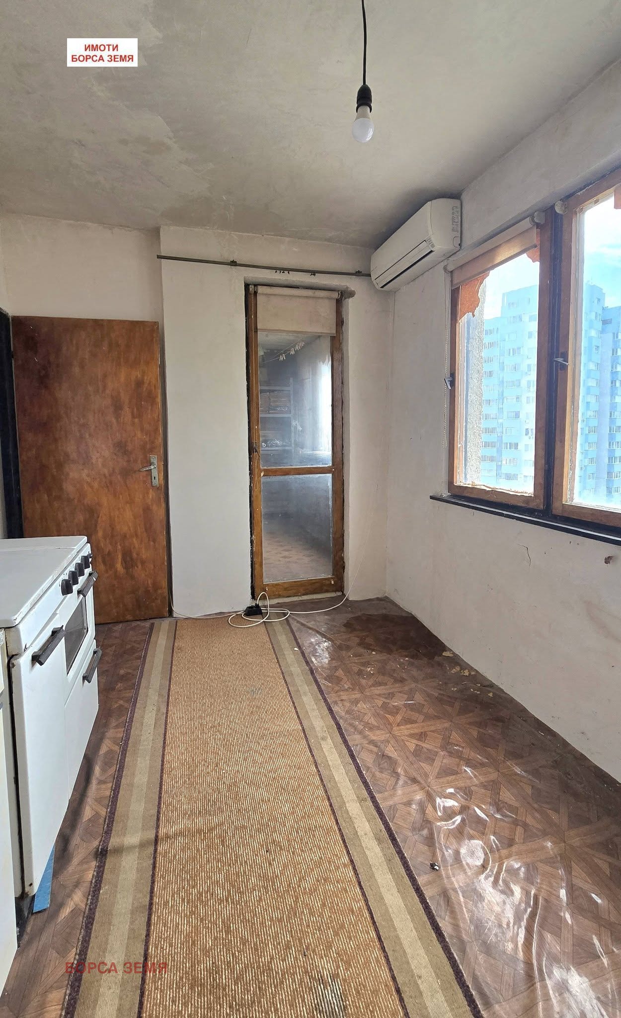 ������� 2-����� | Imot.bg � ����������� 2