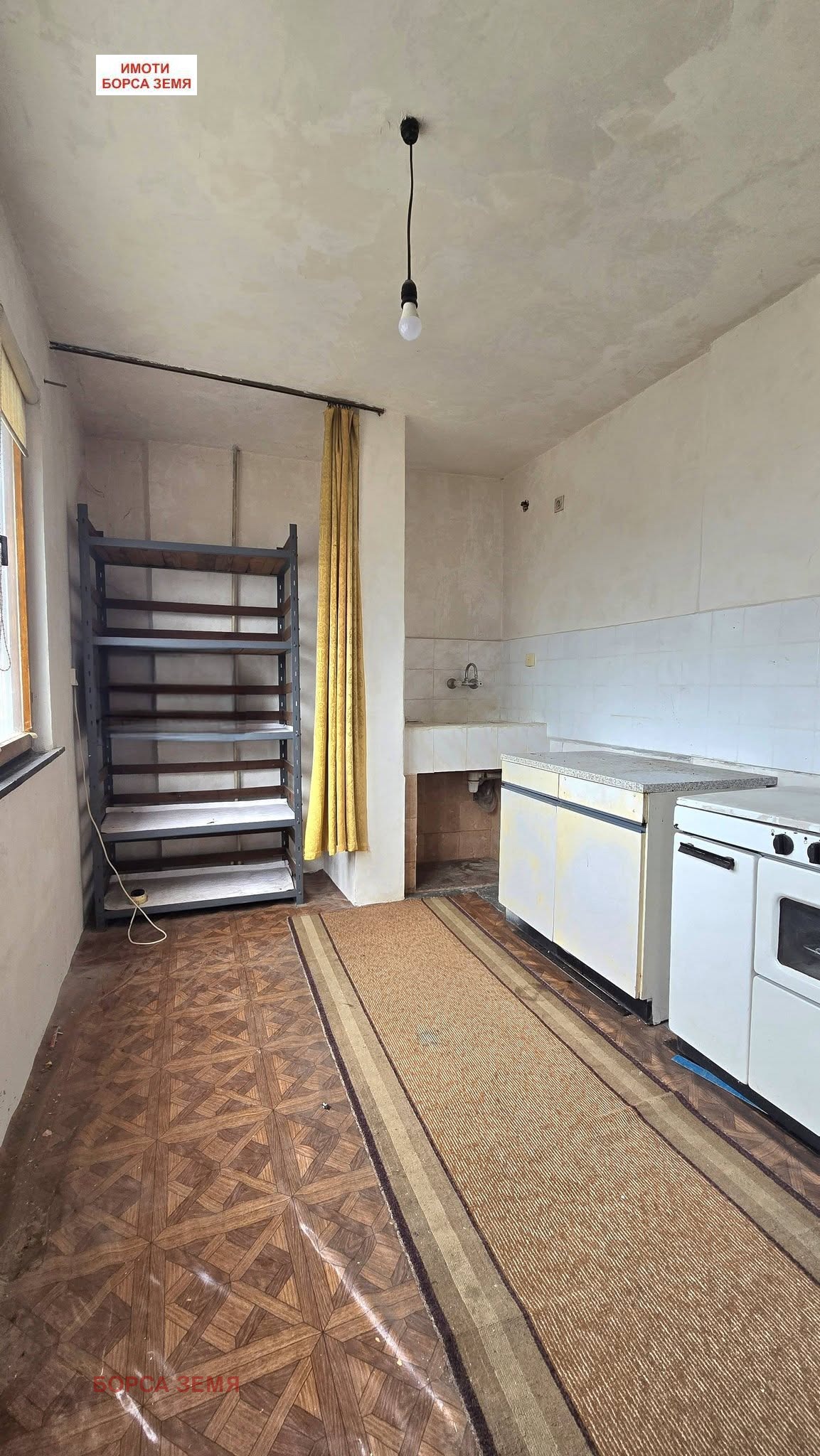 ������� 2-����� | Imot.bg � ����������� 3