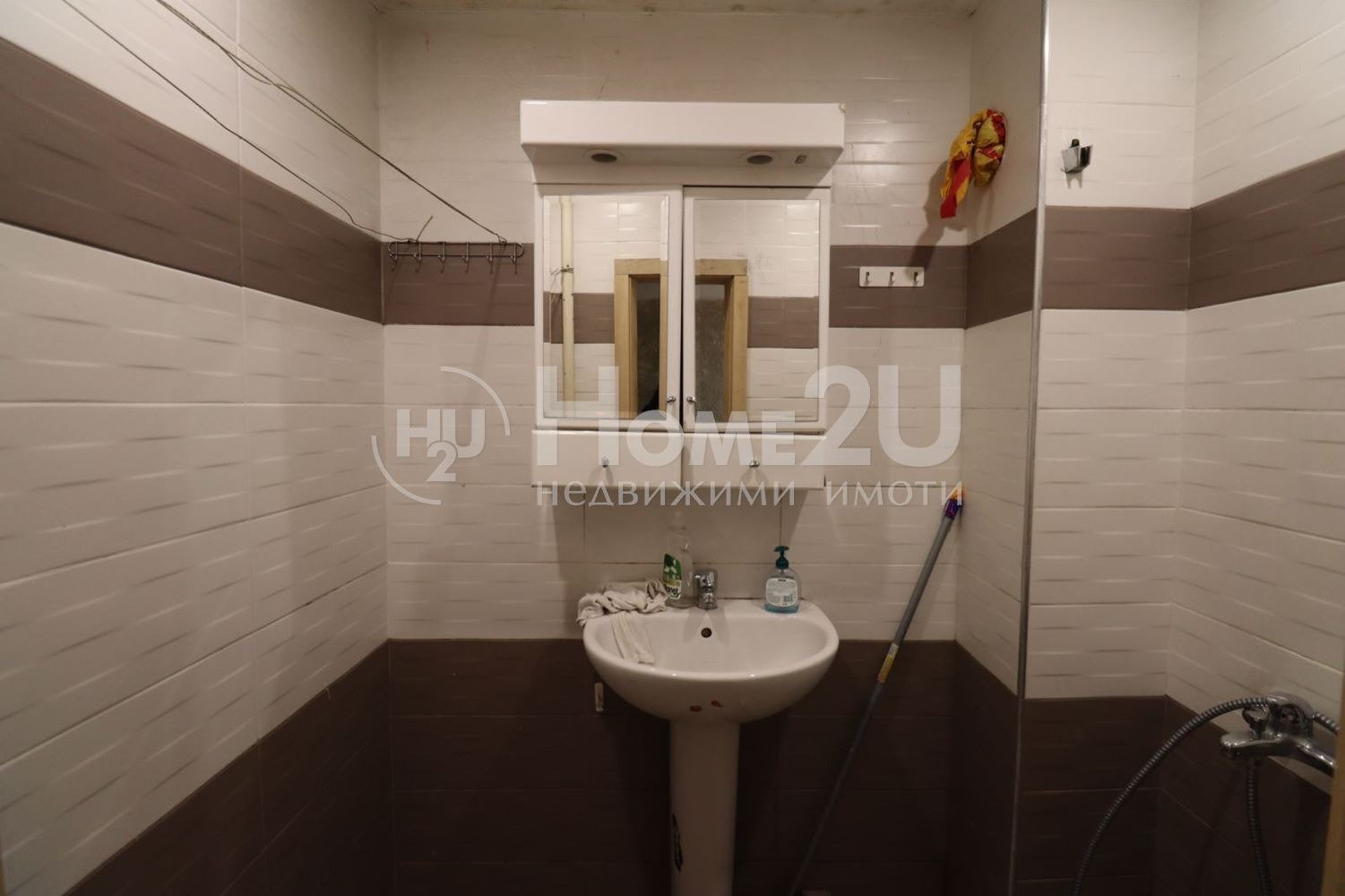 ������� 3-����� | Imot.bg � ����������� 5