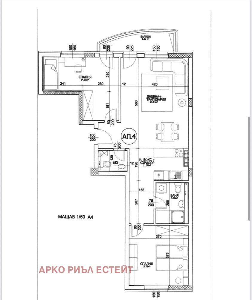 ������� 3-����� | Imot.bg � ����������� 6