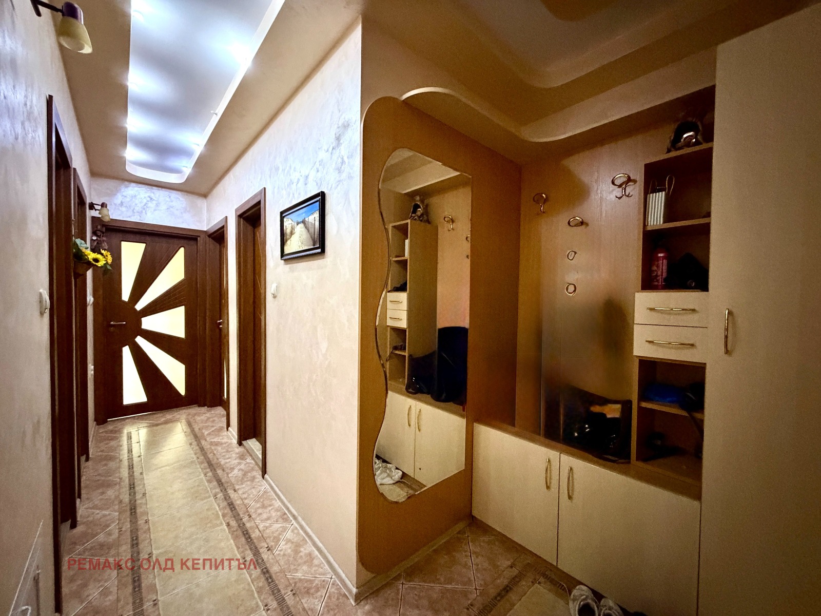 ������� 3-����� | Imot.bg � ����������� 8