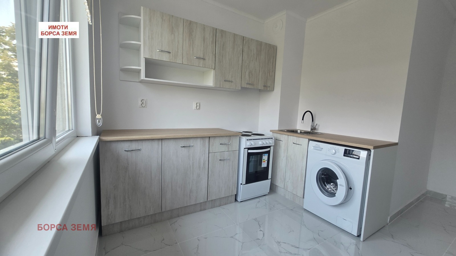 ������� 3-����� | Imot.bg � ����������� 4