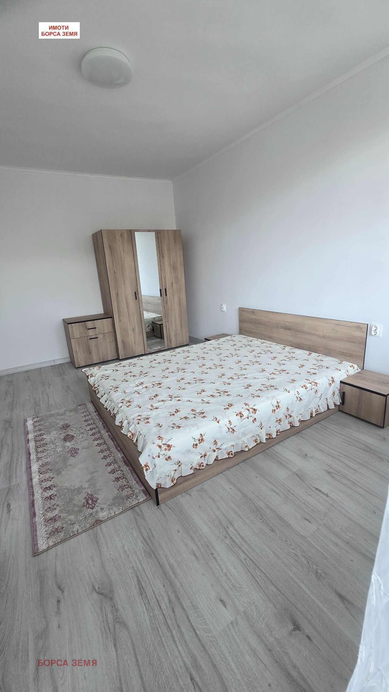 ������� 3-����� | Imot.bg � ����������� 3