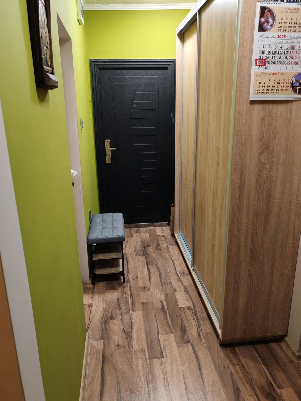 ������� 4-����� | Imot.bg � ����������� 12