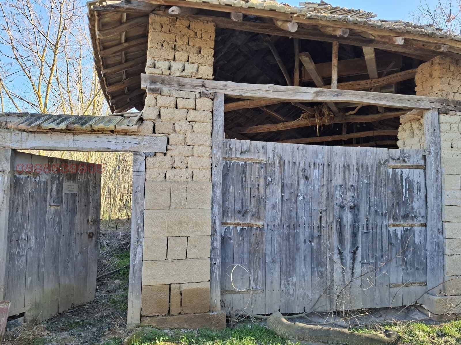 ������� ���� | Imot.bg � ����������� 10