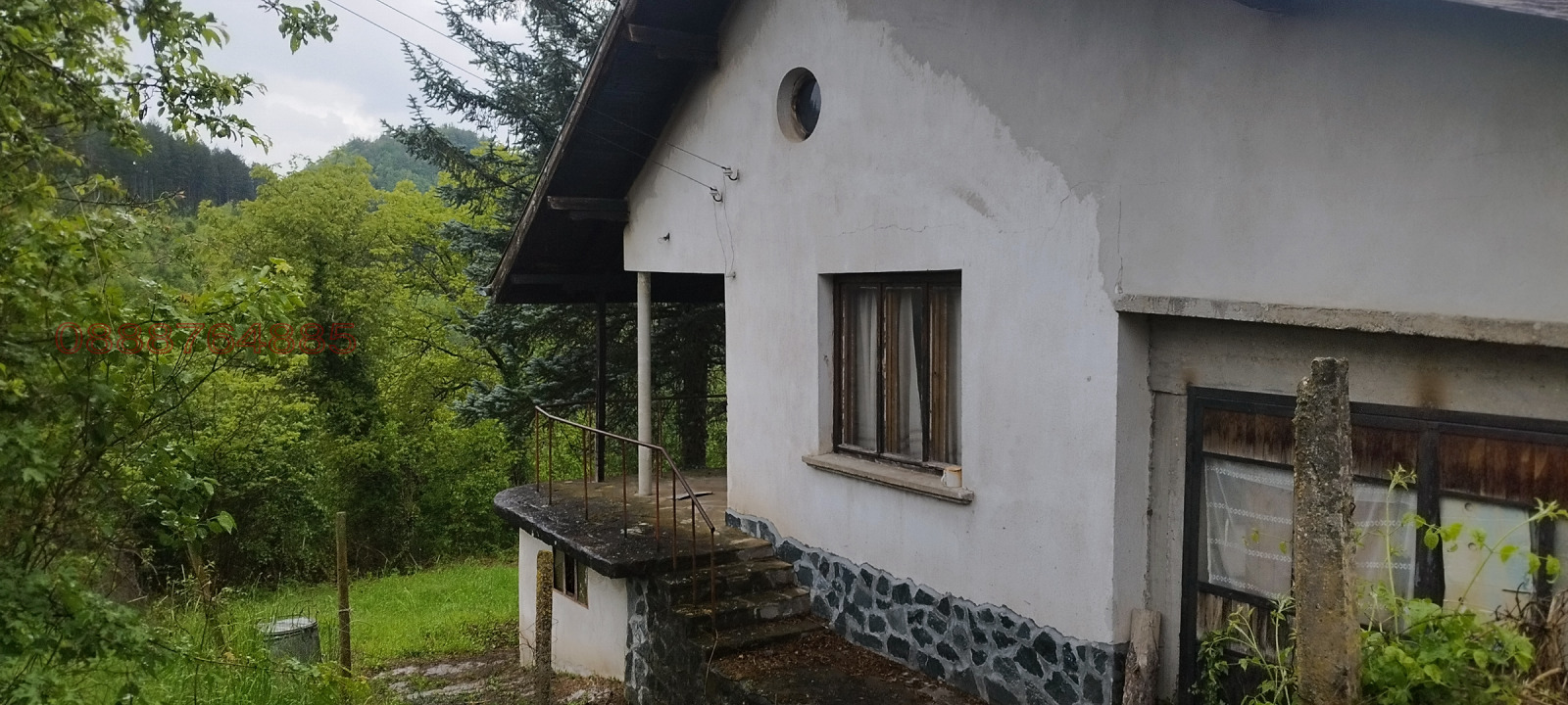 ������� ���� | Imot.bg � ����������� 4