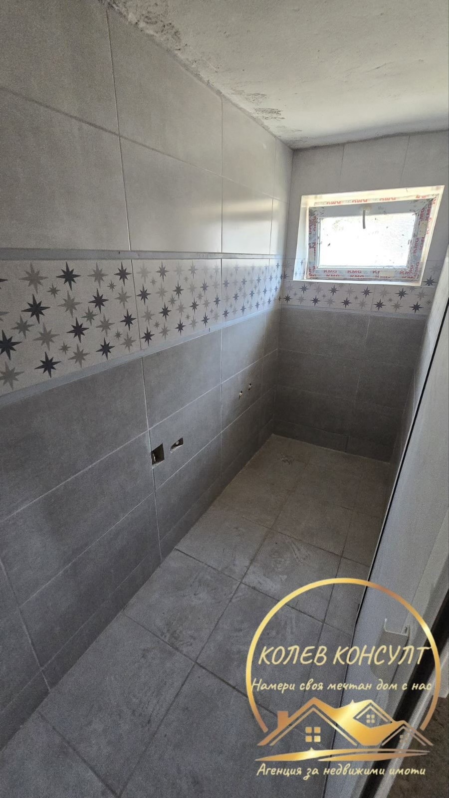 ������� ���� | Imot.bg � ����������� 16
