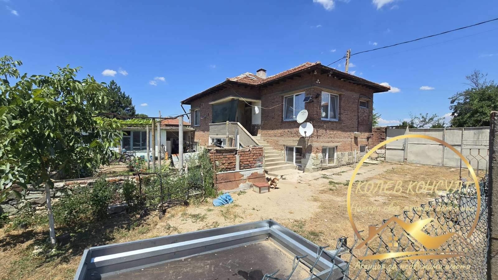 ������� ���� | Imot.bg � ����������� 11