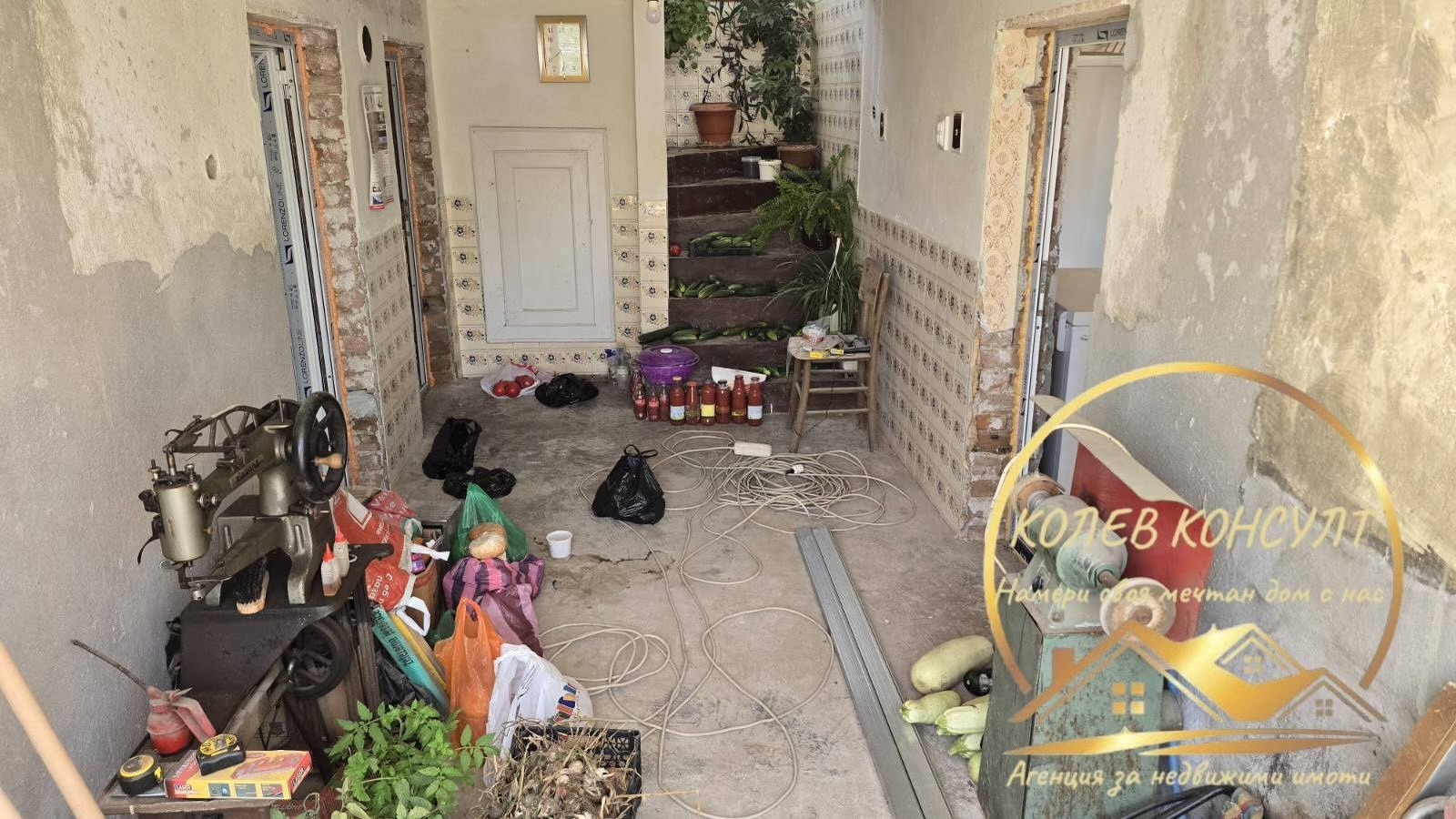 ������� ���� | Imot.bg � ����������� 14