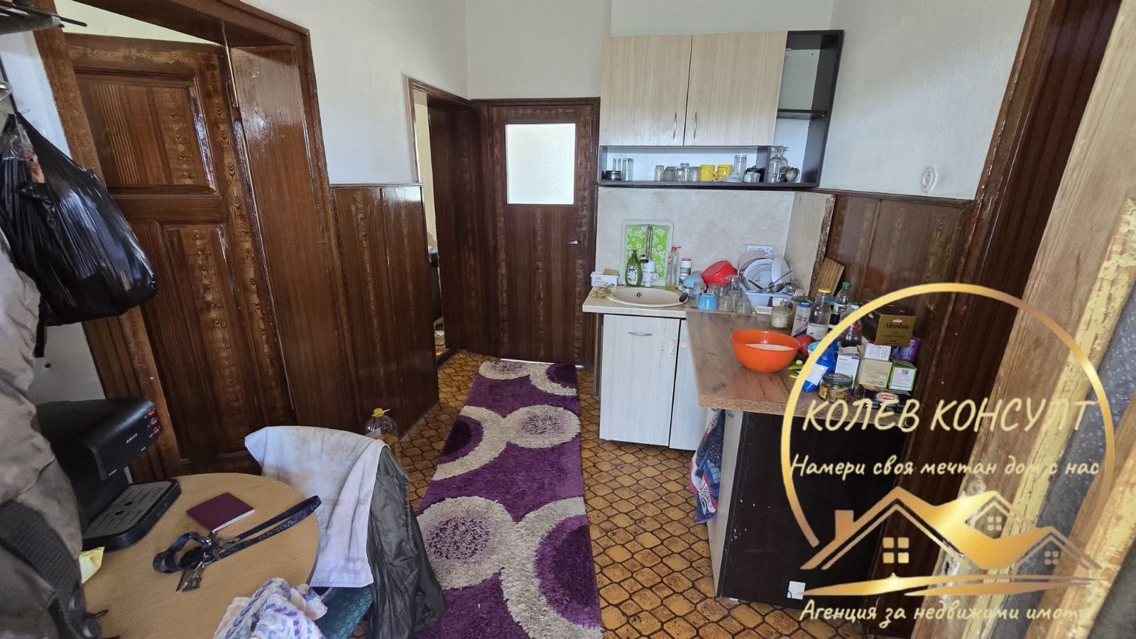 ������� ���� | Imot.bg � ����������� 6