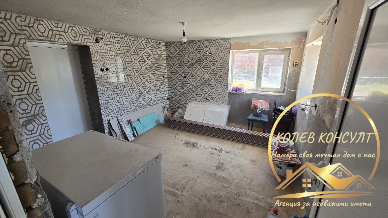 ������� ���� | Imot.bg � ����������� 15