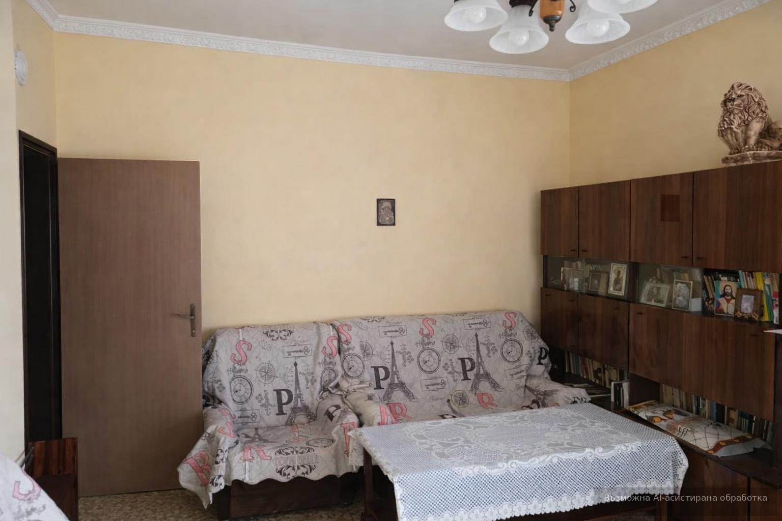 ������� ���� | Imot.bg � ����������� 4