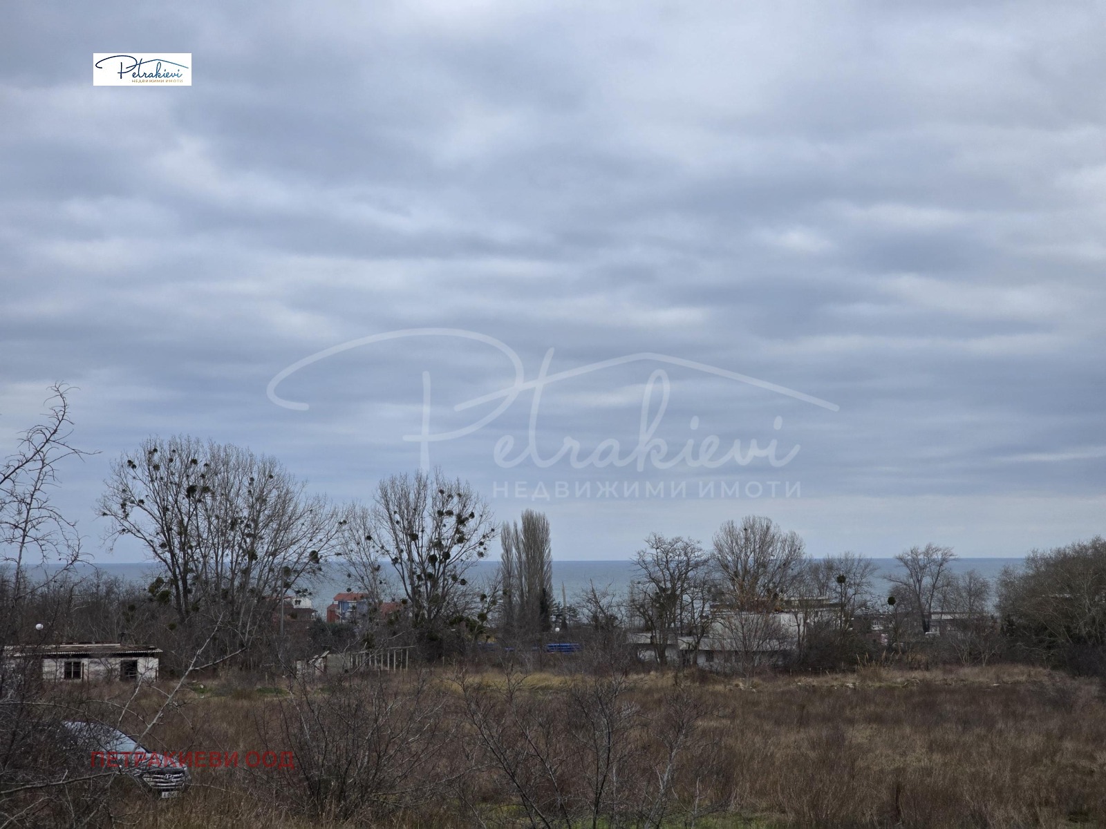 ������� ������ | Imot.bg � ����������� 7