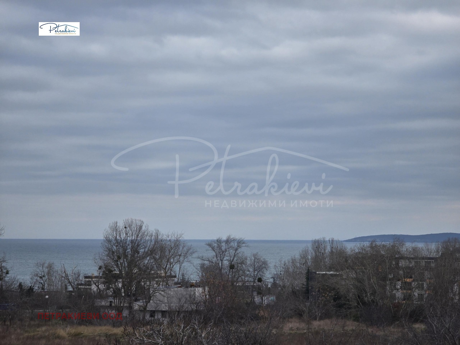 ������� ������ | Imot.bg � ����������� 1